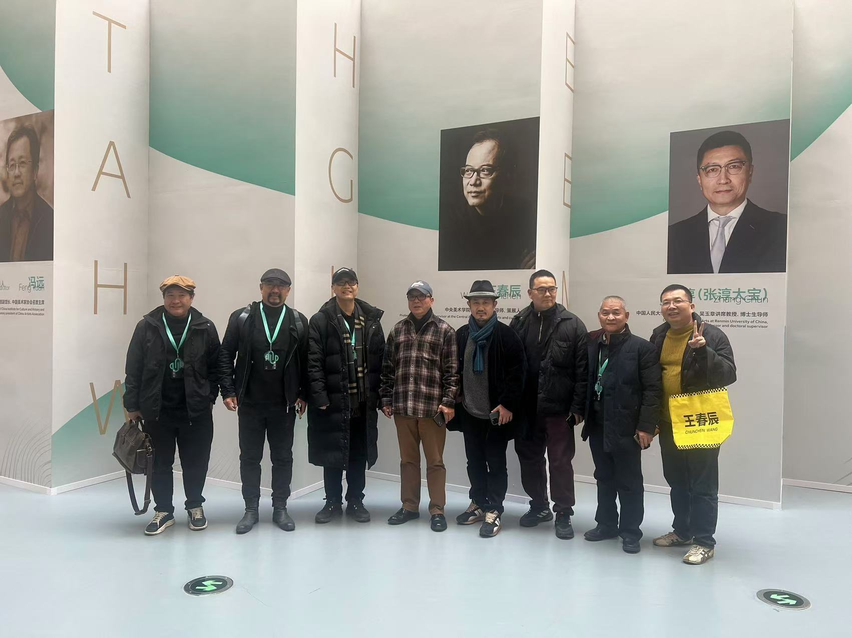 第三届济南国际双年展现场合影 06